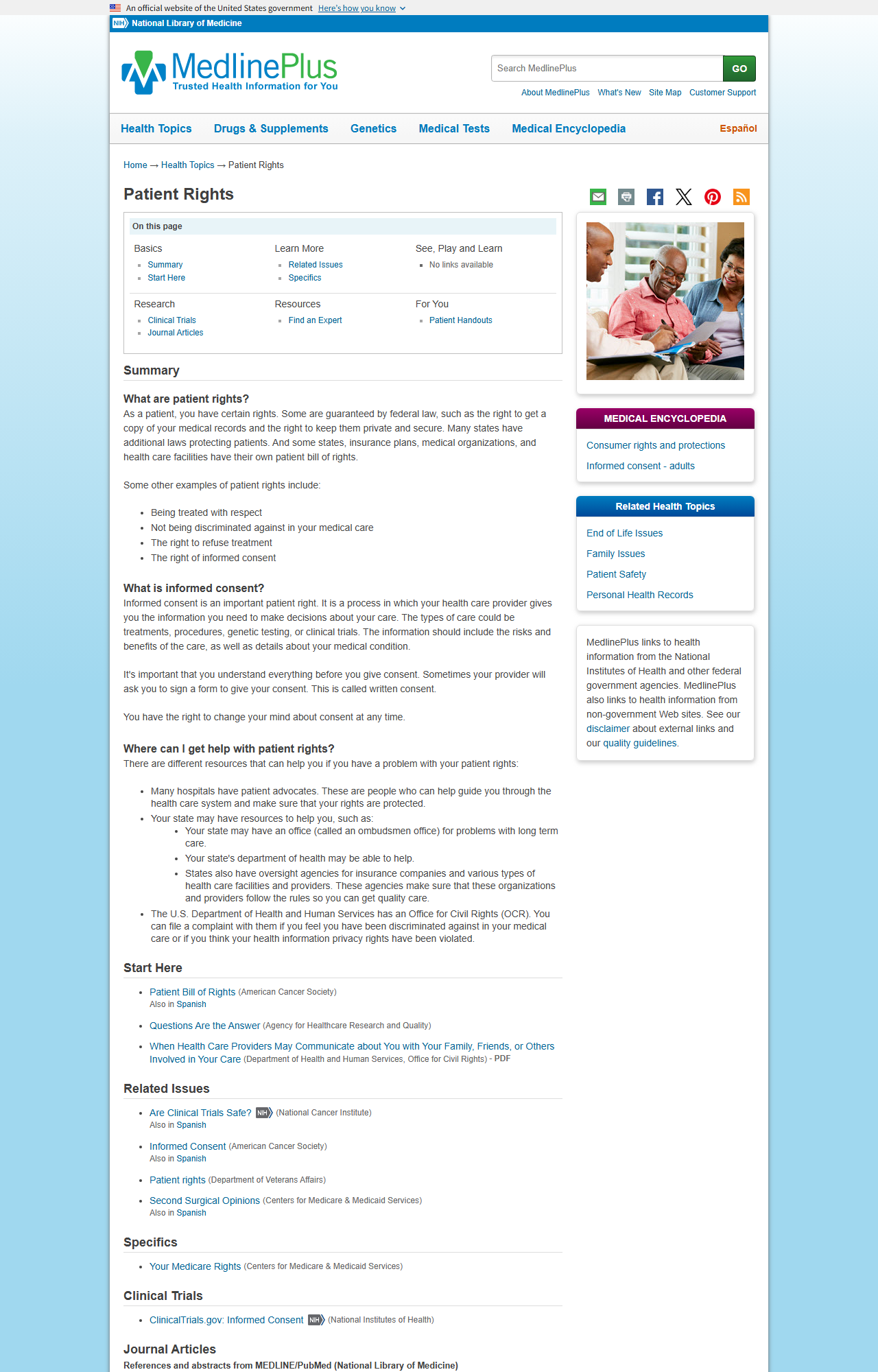MedlinePlus "Patient Rights" page from the National Library of Medicine, describing the right to keep your medical records private. Screenshot captured 2026-06-30.