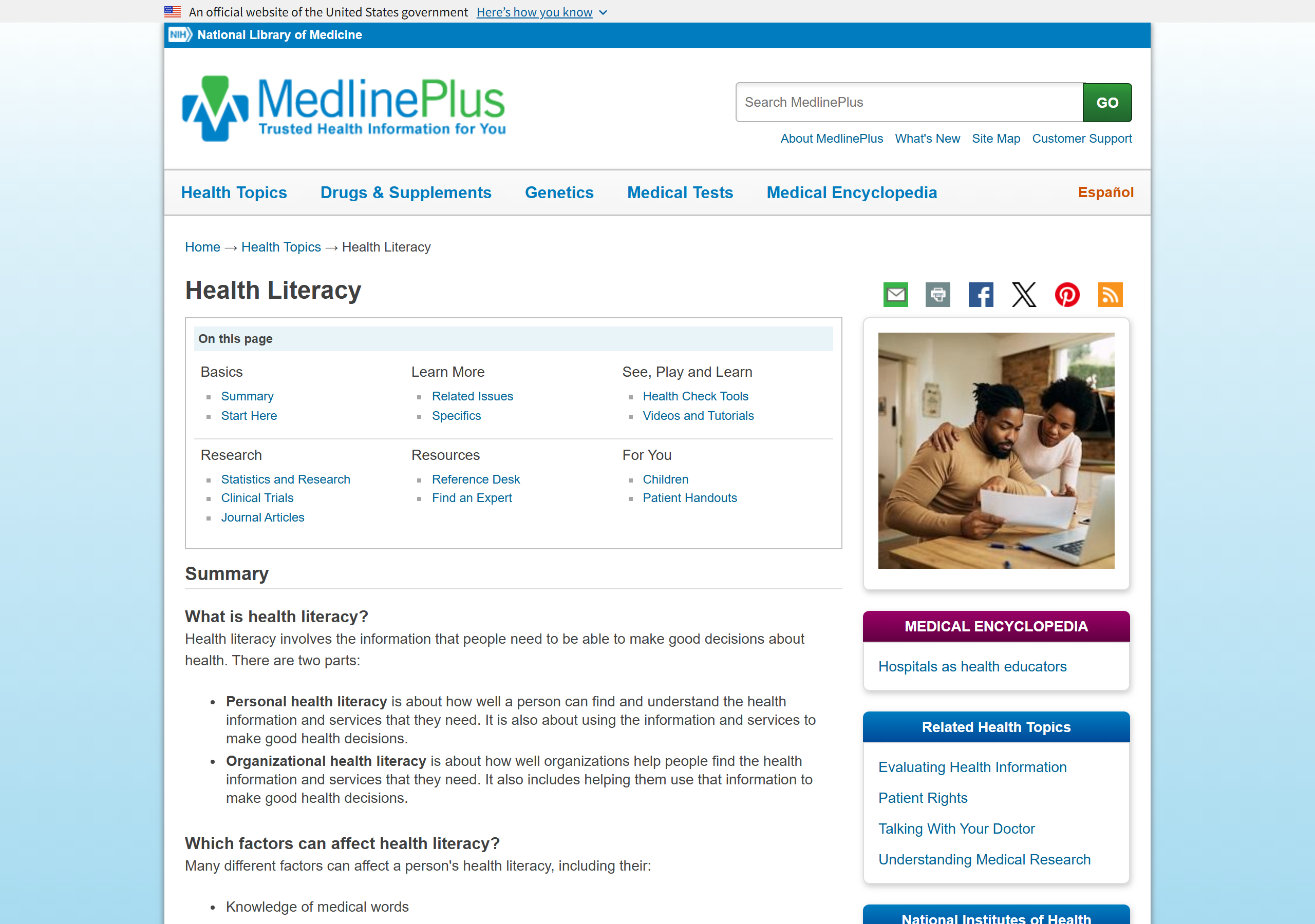 The live MedlinePlus health literacy page (medlineplus.gov), captured June 30, 2026.