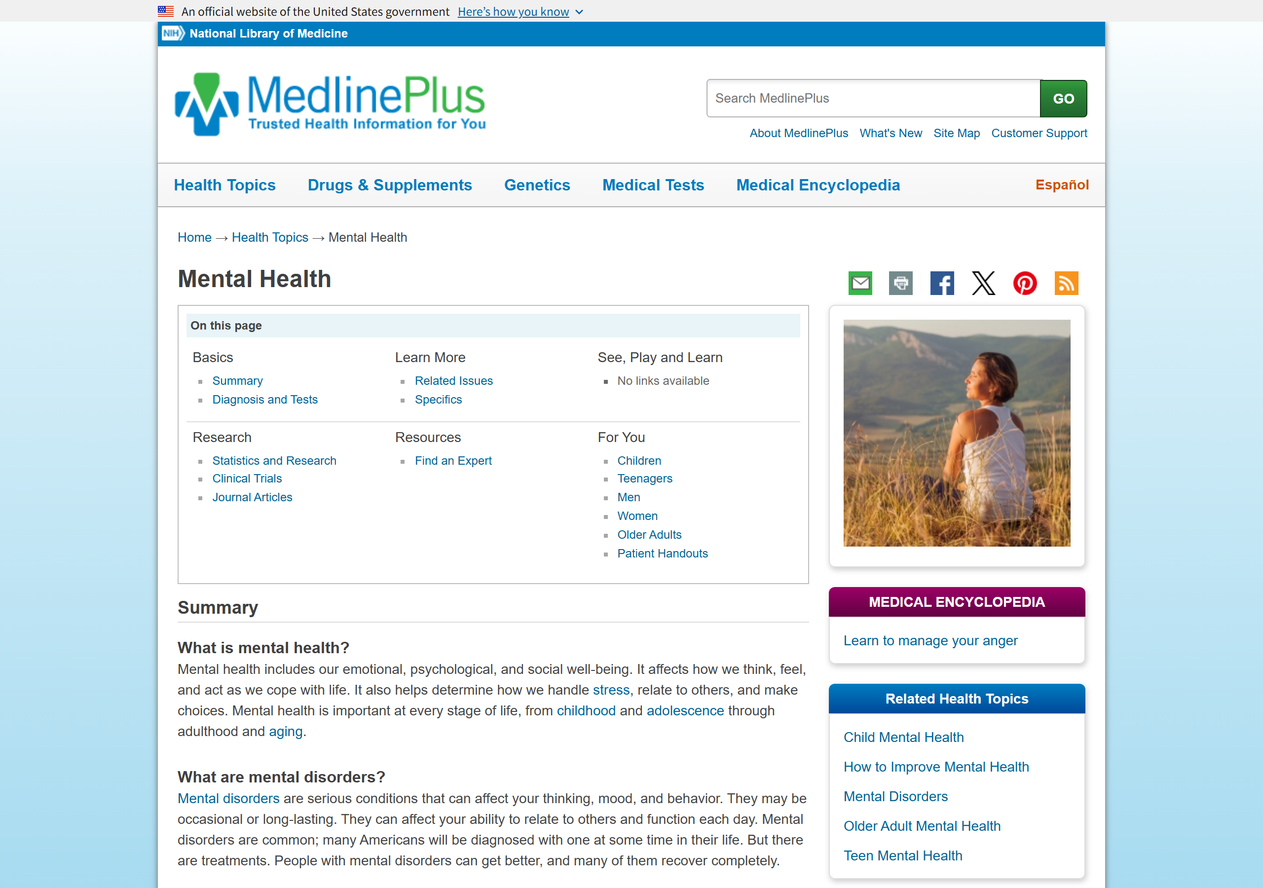The live MedlinePlus page (medlineplus.gov), captured June 2026